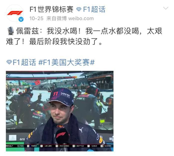 古有织女下凡洗澡偶遇牛郎，今有美男灶神人世裸泡温泉却无人问津。灶神郭婉蝶为寻人世真爱，下凡巡查时碰上人世的厨神角逐，与前来参赛、快乐喜爱直播的美男人姜聪不打不成相识，这段人仙殊途的恋爱又该以如何的体例结束？